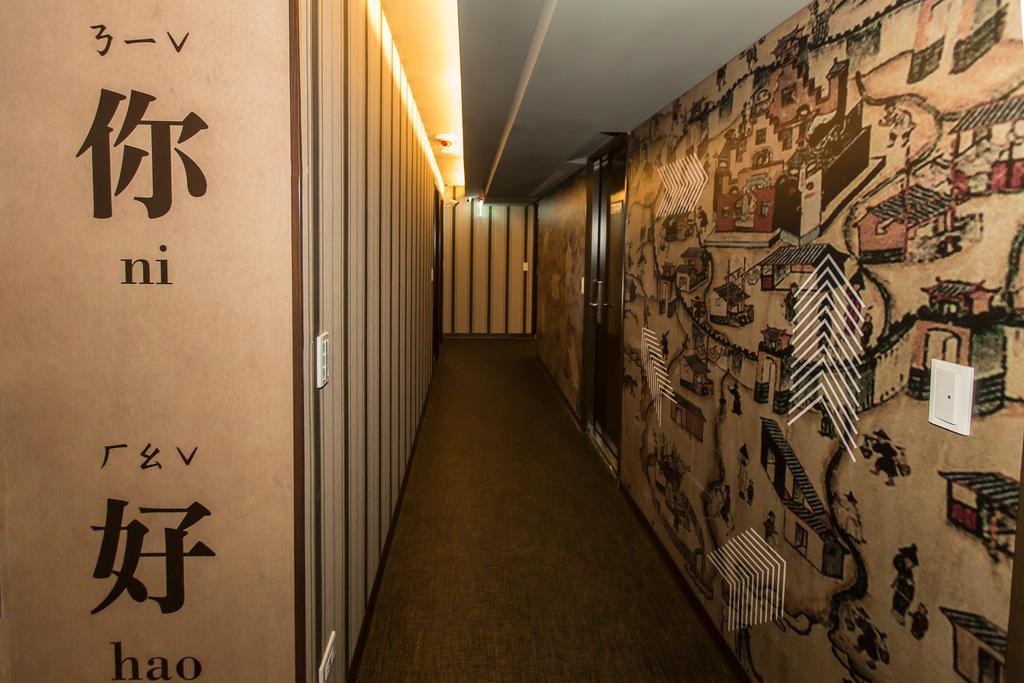 Morwing Hotel - Culture Vogue Taipei Exterior photo