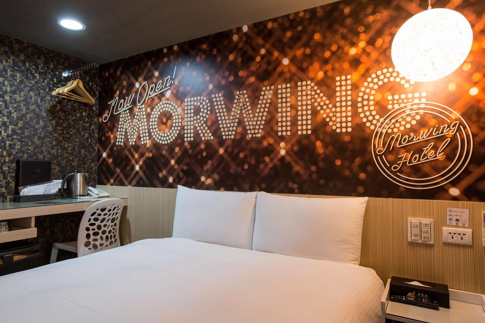 Morwing Hotel - Culture Vogue Taipei Exterior photo